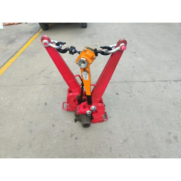 C type wrench, shackle,tong