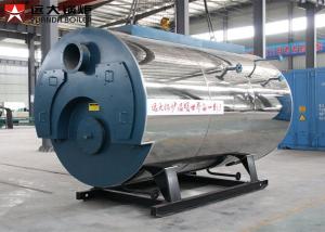 China 1 Ton Gas Steam Boiler 0.7MPa - 1.6MPa Rated Pressure Double Door Design factory