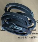 USA CUMMINS diesel generator parts,Cummins Belts,Belts for Cummins,3288900