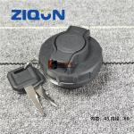 Heavy Truck Fuel Cover Lockable Scania 1402004 Truck Fuel Tank Cap