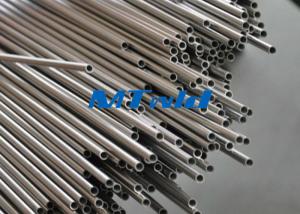 China TP316L Stainless Steel Round Tube factory