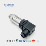10kpa High Accuracy Flush Diaphragm Pressure Sensor For Marine And Aviation