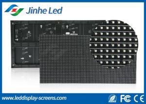China Indoor Full Color LED Display Module factory
