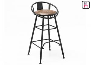 China Backrest Commercial Metal Bar Stools With Leather Seats / Hollowed - Out Design on sale