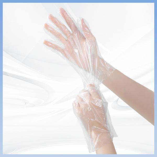 0.025mm Thickness Clear Plastic Gloves For Food Handling Disposable Polythene