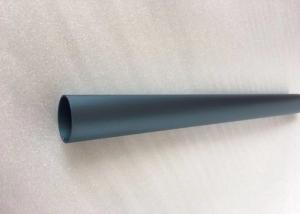 China Punching aluminum extrude oval tube/ pipe with CNC bending and drilling factory