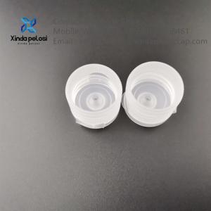 China Plastic Smooth Surface Flip Top Caps For Cosmetic Bottle Use Low Price Caps on sale