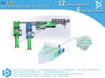 Medical mask machine, outer ear-loop, automatic and high efficiency