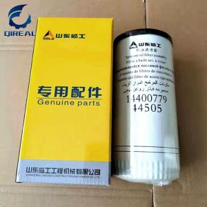 China HEAVY MACHINERY PARTS SDLG OIL FILTER 14400779 E6210F EXCAVATOR ENGINE OIL FILTER factory