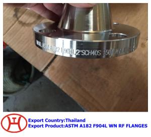 China 904L 1.4539 UNS N08904 lap joint flange factory