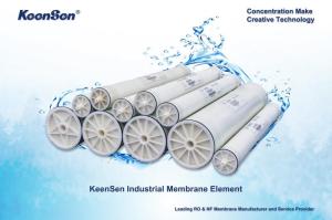 China 13000GPD XLP-8040HF Thin Film Composite RO Membrane Industrial Lightweight factory