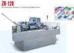 Medical Automatic Cartoning Machine Pharmaceutical Packaging Machinery 120 Boxes