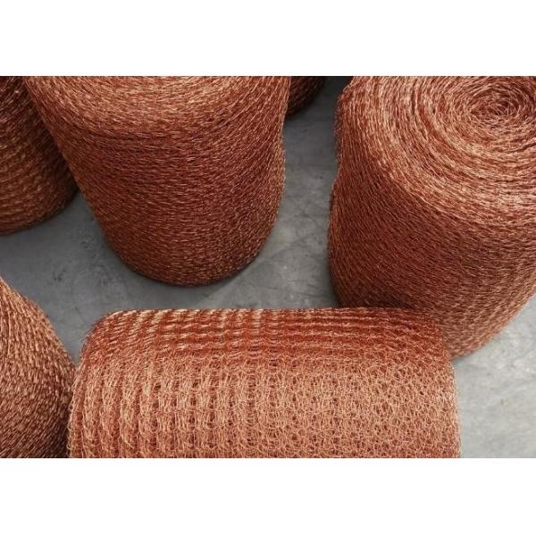 China 0.17mm Size 5 In X 20 Ft Copper Wire Mesh Gas Liquid Filter Fabric Screen factory
