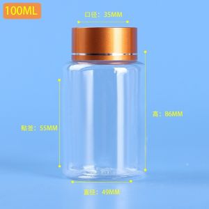 Plastic Sample Bottles With Screw Cap, Liquid Containers With Lid For Lab