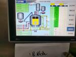 60KW System Power Starch Glue Mixer Machine 1500-6000Kgs/Batch