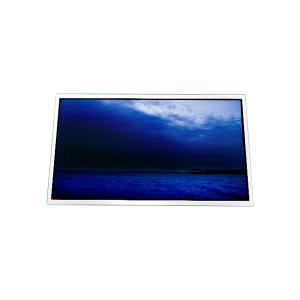 China 23.8 inch 1920*1080 DV238FHB-R02 LCD Screen FOR Digital Signage factory
