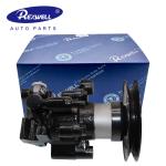 Auto Steering Spare Parts OE 44320-25040 44320-25041 44311-30150 Power Steering