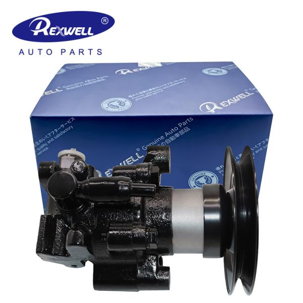 Auto Steering Spare Parts OE 44320-25040 44320-25041 44311-30150 Power Steering