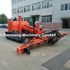 China RC160Y Hydraulic Drilling Rig 80m DTH Air Drilling For Blasting Hole factory