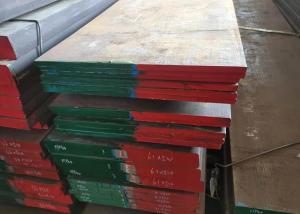 China Durable Mold Steel Plate / Pre Hardened 20 Alloy Tool Steel Flat Bar With Thickness 10-300mm factory