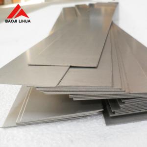 China GR1 Gr7 Gr12 Titanium Sheet Metal ASTM B265 Corrosion Resistant Long Life Span factory
