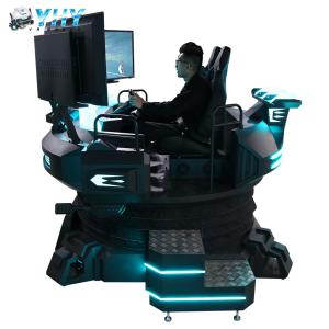 China Indoor Circular VR Driving Game Machine With 2 Seats 3000w factory