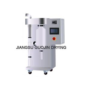 China Instant Coffee Powder Making Machine Atomizer Lab Spray Dryer on sale