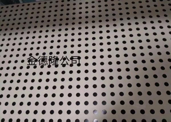 Stainless Steel 304 Perforated Mesh Sheet 304 Stainless Steel Perforated Round