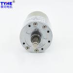 Medical Robot rs530/520 high torque high speed dc motor with 42mm steel spur