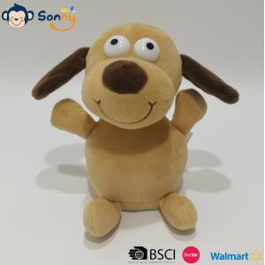 China EMC ROHS Certificates Talking Shaking Body Plush Dog Customized on sale
