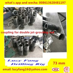 China China made double tube jet-grouting rod with good quality and lower price factory