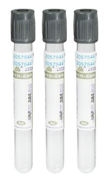 CE ISO Vacuum Blood Collection Tube with Sodium Fluoride/Potassium Oxalate 2ml