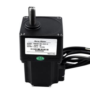 China 2400 Lines 40W BLDC Servo Motor With Gearbox For Pedestrian Turnstile Gate factory