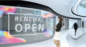 China Self Adhesive Transparent LED Display Film For Windows Glass factory
