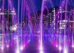 Swimming Pool Dancing Fountain Nozzles 10m Water Display Spray High