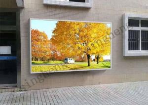 China Full Color SMD P4 Led Module 4 MM Outdoor LED Advertising Led Display factory