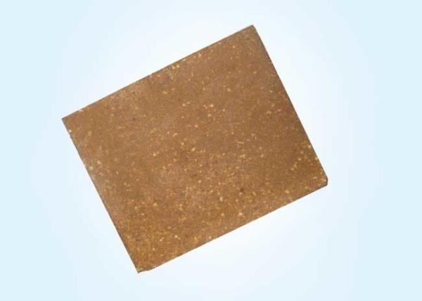 Magnesia High Alumina Fire Bricks Alkaline Refractory Material For Industrial