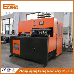 China Semi Automatic Bottle Blow Molding Machine 4 Cavity For Plastic Water Bottles factory