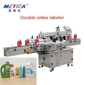 Automatic two sides labeling machine for cartons and square round bottle