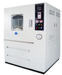 Environmental Laboratory Dust Test Chamber Net Nominal Wire Diameter 50um