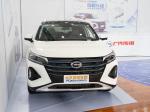 Compact Sedan GAC AION Electric Car FWD White New Energy Vehicle