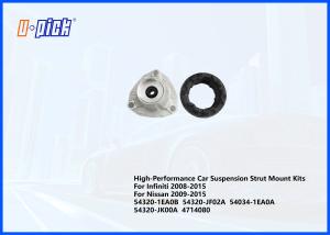China High-Performance Car Suspension Strut Mount Kits For Infiniti 2008-2015 For Nissan 2009-2015 54320-1EA0B 54320-JF02A 54034-1EA0A 54320-JK00A 4714080 factory