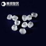 1.6MM - 2MM 100% Natural I1 Purity White Diamond Faceted Round Cut Loose Diamond