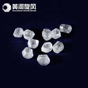 China 1.6MM - 2MM 100% Natural I1 Purity White Diamond Faceted Round Cut Loose Diamond For Jewelry At Wholesale Price factory