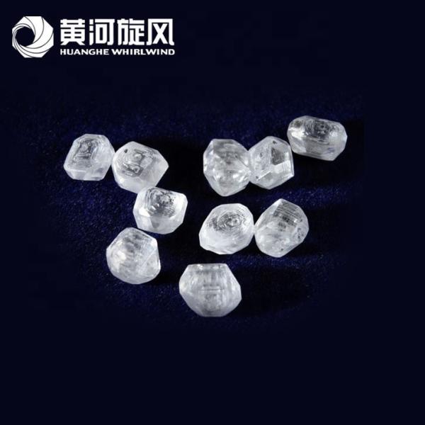 1.6MM - 2MM 100% Natural I1 Purity White Diamond Faceted Round Cut Loose Diamond