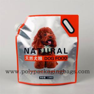 China 2.5KG Stand Up Aluminum Foil PET Spouted Pouches Bags With Spout on sale