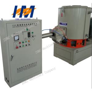 China High Output Plastic High Speed Mixer , Plastic Material Mixer Machine on sale