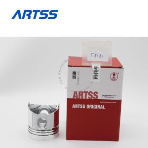 China Yanmar Parts 3TNC80 Diesel Engine Piston Multifunctional Durable factory