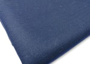China 235gsm Antistatic Industrial Workwear Fabric 80% Polyester 20% Cotton factory