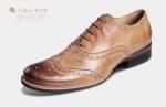 Soft Men'S Casual Shoes Normal Size Brown Leather Brogue Sneakers